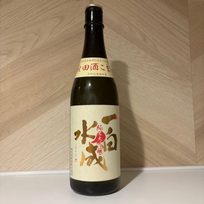 一白水成のレビュー by_しがない秋田の釣り人