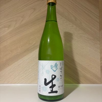 秀よしのレビュー by_しがない秋田の釣り人