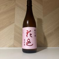 花邑
