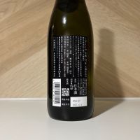 にいだしぜんしゅのレビュー by_しがない秋田の釣り人