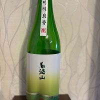 鳥海山のレビュー by_しがない秋田の釣り人