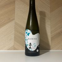 磊峽 -RAIKYO- (ライキョウ) 