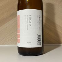 山三のレビュー by_しがない秋田の釣り人