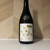 出羽の冨士