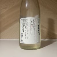 角右衛門のレビュー by_しがない秋田の釣り人