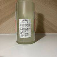 秀よしのレビュー by_しがない秋田の釣り人