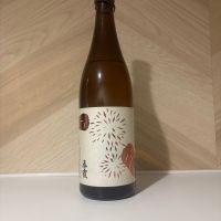 春霞のレビュー by_しがない秋田の釣り人