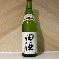 田酒