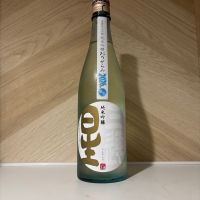 三連星