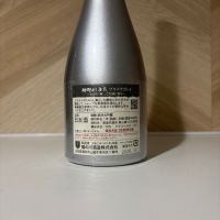 楯野川のレビュー by_しがない秋田の釣り人