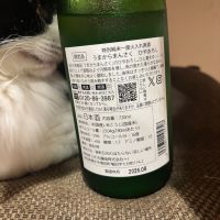 うまからまんさくのレビュー by_しがない秋田の釣り人