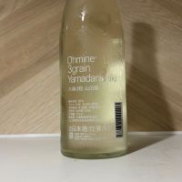 Ohmine (大嶺)のレビュー by_しがない秋田の釣り人
