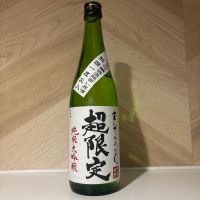 まんさくの花