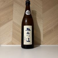 丑三つ迄