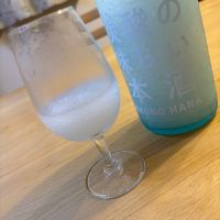 まんさくの花のレビュー by_しがない秋田の釣り人