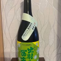 出羽の冨士のレビュー by_しがない秋田の釣り人