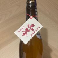 山本のレビュー by_しがない秋田の釣り人