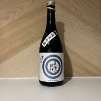 美酒の設計のレビュー by_しがない秋田の釣り人