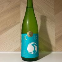 甲子