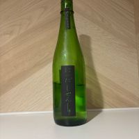 にいだしぜんしゅ