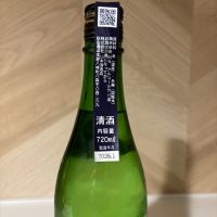 山本のレビュー by_しがない秋田の釣り人