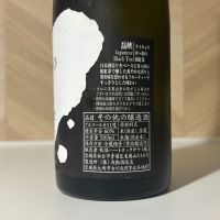 のレビュー by_しがない秋田の釣り人