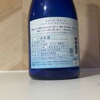 kurukuru（くるくる）のレビュー by_しがない秋田の釣り人