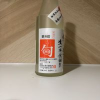 秀よしのレビュー by_しがない秋田の釣り人