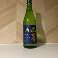 山本