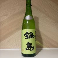 
            鍋島_
            しがない秋田の釣り人さん