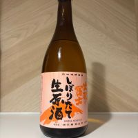 出羽の冨士のレビュー by_しがない秋田の釣り人