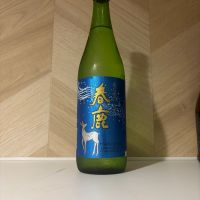 春鹿
