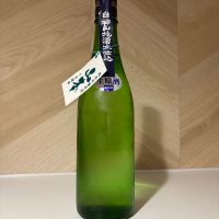 山本のレビュー by_しがない秋田の釣り人