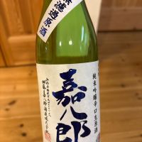 
            大山_
            リベさん