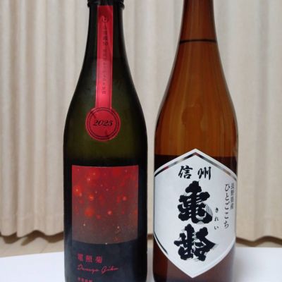 電照菊のレビュー by_なみなみ