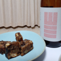 山三のレビュー by_なみなみ