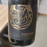 月山のレビュー by_趙躍祥