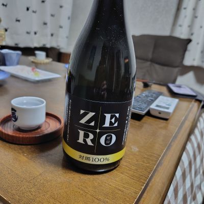 のレビュー by_775の酒