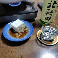 北秋田のレビュー by_775の酒