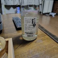 大盃のレビュー by_775の酒