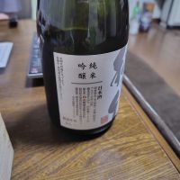 秘幻のレビュー by_775の酒