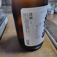 土佐鶴のレビュー by_775の酒
