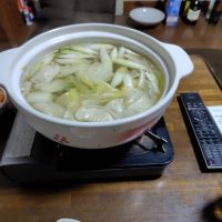 大盃のレビュー by_775の酒