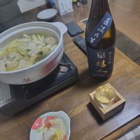 結人のレビュー by_775の酒