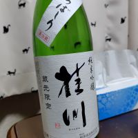 
            桂川_
            775の酒さん
