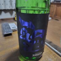 聖