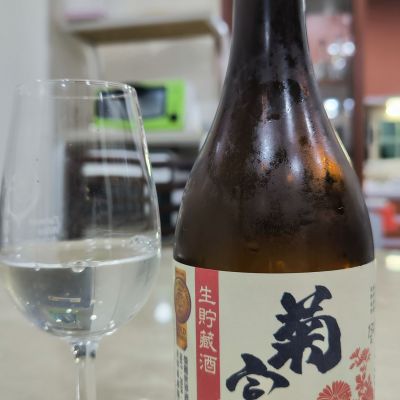 のレビュー by_陳以軒