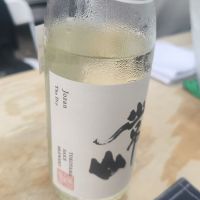 常山のレビュー by_陳以軒