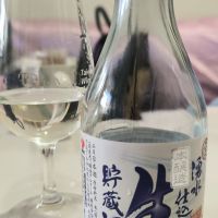 盛田本釀造生儲藏