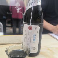 
            荷札酒_
            陳以軒さん